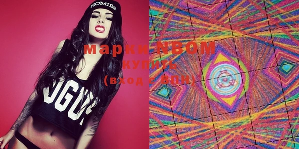 трава Тайга