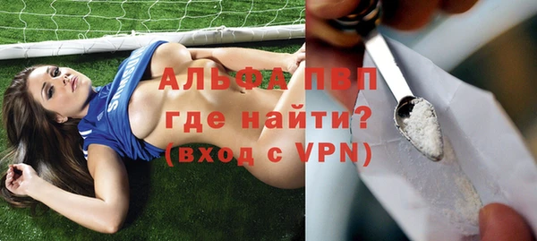 таблы Сясьстрой